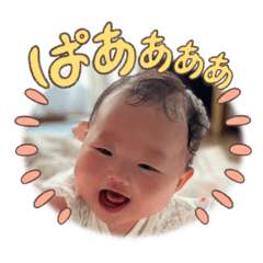 CHIKA_20250817161925