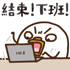 社畜小劇場｜可愛細線條 × 實用台詞