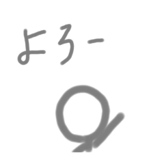 Summer_20250817172422