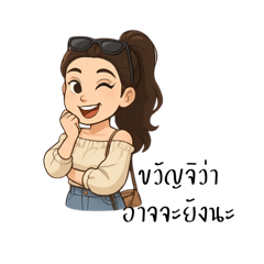 Kwanji_20250817154318