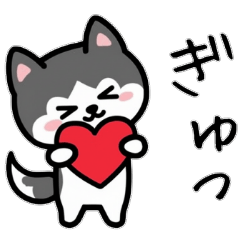 Huskies: The Lazy & Cute Stickers Part.3