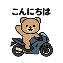 Bear Rider -Moto Friends Stickers