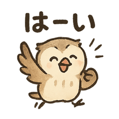 Cozy Owl Greetings