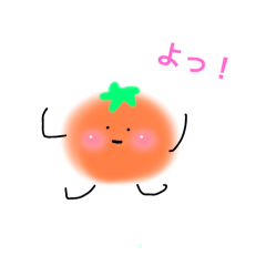 m_20250817173753