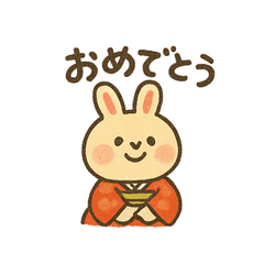 Lucky & Auspicious Stickers