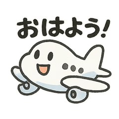 Cute Airplane Daily Life Stickers