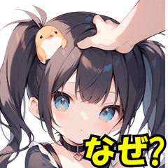 Penguin hidden inside Sticker