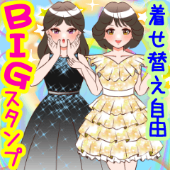 Dress up sticker12-Idol