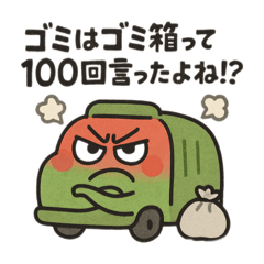 Shushushu_20250816224049