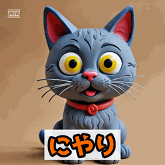 Whisker Reactions