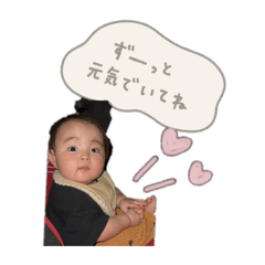 reinaa_20250817195219