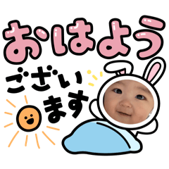 mochi_20250817214446
