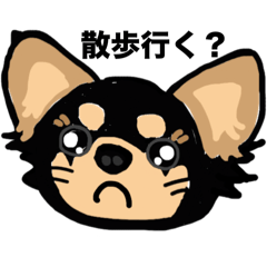 Tammy no Kawaii Stamp