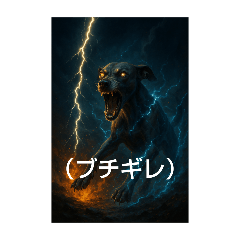 safaia_20250813095046