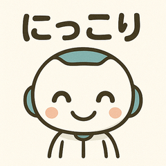 Adorable Mini Robots