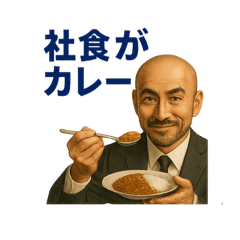 sakura_20250817020237