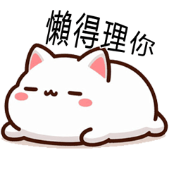 Mimi-chan Ultra Daily