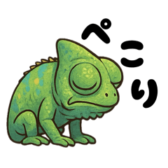 AMBER_20250816173737