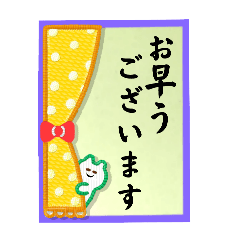 postcard-style stamps