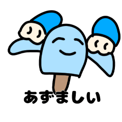 neconoco10_20250817092453