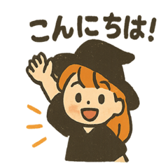 Little Apprentice Witch Stickers