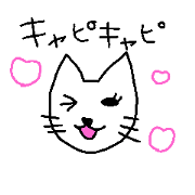 matugechan2