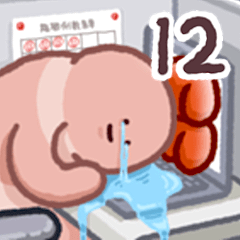 炸蝦炸炸蝦12-生活累累蝦（超巨）