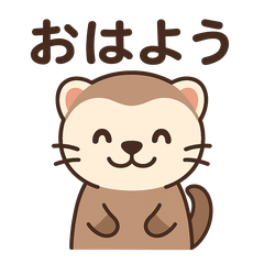 Cute Ferret Everyday Life