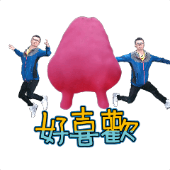 MyMoji_44847365