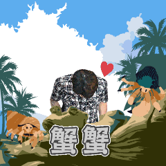 MyMoji_2996867375