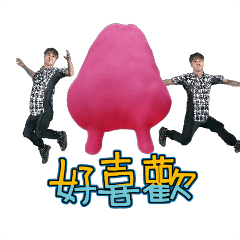MyMoji_2996867373