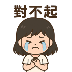 little girl with sweet smile