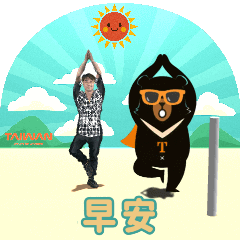 MyMoji_2996867376