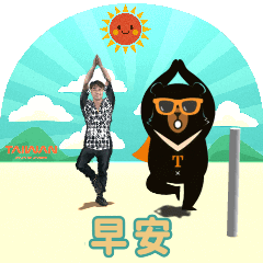 MyMoji_2996867376