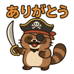 Surrealistic pirate raccoon sticker 001