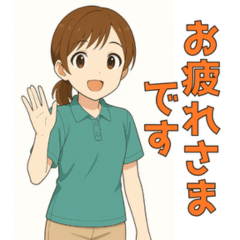 Caregivers Daily Stickers