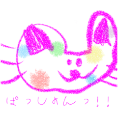 T_20250817113822