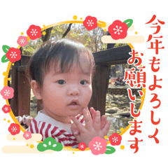 溱溱寶貝的可愛合輯2