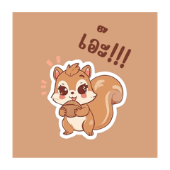 Sarah_20250817204355