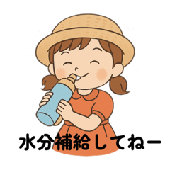 YUKARI_20250817223506