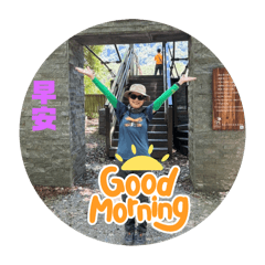 滋滋作響的世界