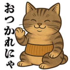 Haramaki Cat  Taisho Retro Style