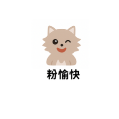 可愛貓咪2025-32張