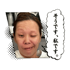 hazu_20250817181129