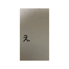 普通ではないスタンプスタンプなのでぜひ