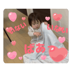 ayaka_20250818122550