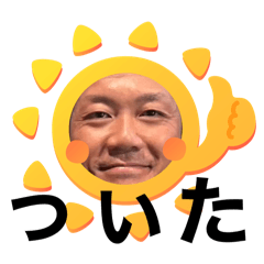 natsu_20250816020523