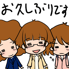 久しぶりの帰省とごはん 出発編 (2)