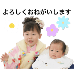 yuzuki_20250817223929