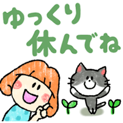 オレンジ女子の日常会話－普段使いに♪